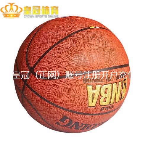 yobo体育官方入口